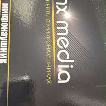 Микронаушник MX media  Powerbox mini Ultra, в Москве