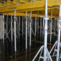 Куплю Купим опалубку перекрытий Каплог, в Москве