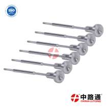 Клапаны для форсунок Bosch F00RJ02246, в Москве