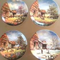 BRADEX. Времена года, 19,7см. 4шт, в г.Франкфурт-на-Майне