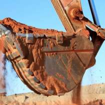Аренда услуги экскаватора погрузчика JCB, в Раменское