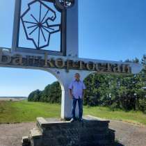 Ищю вторую половинку, в Красноуфимске