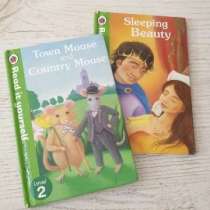 Английские книги, в Владивостоке