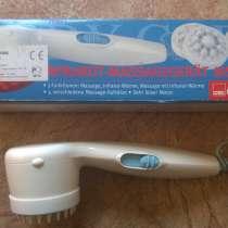 Инфракрасный массажер для тела Clatronic MSI 2571, в Орехово-Зуево