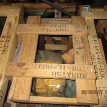 708-1L-00310 Основной насос Komatsu D275A-5, в Екатеринбурге