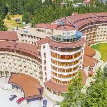 Болгария. Пампорово. Требуется персонал в отель Оrpheus 4*, в г.Кишинёв