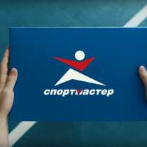 Грузчик sport инвентарь/ вахта Москва, в Москве