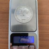 Рубль 1841 год свадебный, в Санкт-Петербурге