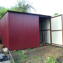 Производим хозпостройки из металлопрофиля, в г.Борисов