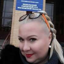 СОПРОВОЖДЕНИЕ сделок с недвижимостью. Москва и область, в Домодедове