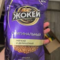 Кофе жокей, в Твери