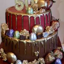 Выпечка, в Подольске