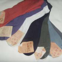 Носки, майки, в Москве