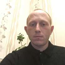 Руслан, 33 года, хочет познакомиться, в г.Валдоста