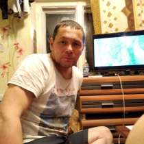 Пообщаюсь с девушкой, в Кирово-Чепецке