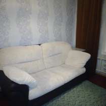 Сдам 2х комнатную квартиру, в Москве