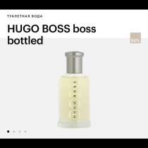 Туалетная вода Hugo Boss, в Санкт-Петербурге