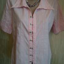 Две Женские блузки розового и белого цвета, в Москве