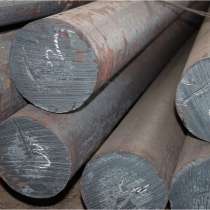 Круги и поковки, до 900 мм- Ст3, Ст09Г2С, 12Х18Н10Т и другие, в Москве