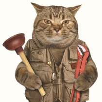 Надежный сантехник Уфа, в Уфе