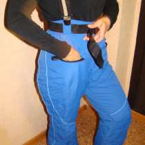 Горнолыжный костюм, в Томске