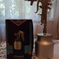 Краскопульт и аэрограф, в Новосибирске