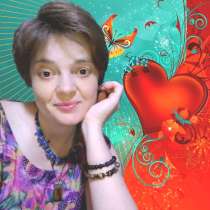 Психолог Лилия Найденова. Семейный, детский, подростковый, в Воронеже
