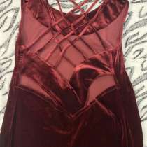 Вечернее платье, в Уфе