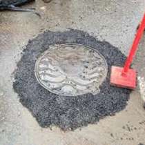 Холодный асфальт, в Кирове