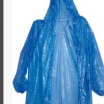 Дождевики плащ водонепроницаемыи, экономичныи разных цветов, в Иванове