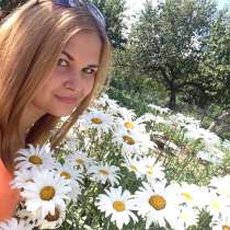 Марина, 30 лет, хочет пообщаться, в Липецке