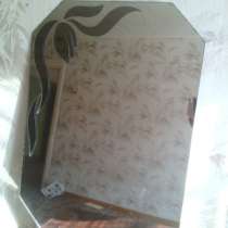 Зеркало, в Омске