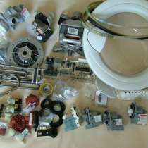 Сервисный центр по ремонту и установке техники, в Екатеринбурге