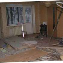 Демонтаж квартир, в Анапе
