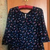 Блузка Bershka S, в Перми