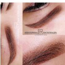 Напыление бровей, в Ярославле