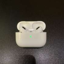 Airpods Pro, в Москве