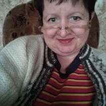 Любовь, 54 года, хочет пообщаться – Любовь, 54 года, хочет пообщаться, в г.Витебск