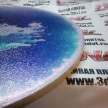 Живая плитка для столов-  живой стол 3DVL liquid floor r80, в Москве