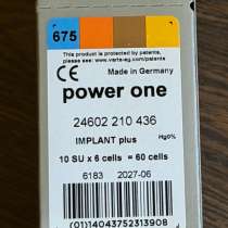 Батарейки power one implant p675 германия оригинал, в Москве