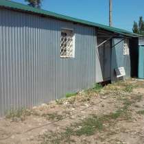 Вагон магазин, в г.Новая Каховка