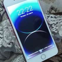 Телефон, в Кизилюрте