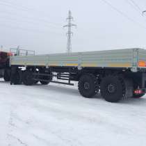 Услуги Полуприцепа по Красноярску, в Красноярске