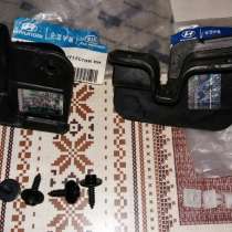 Брызговики задние Accent, в г.Харьков