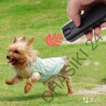 Новый Отпугиватель СОБАК И ДРЕССИРОВКИ, в Санкт-Петербурге