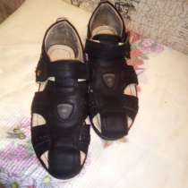 Продам сандалии, в Ярославле