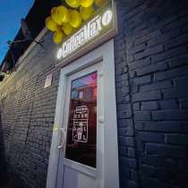 Кассир-бариста, в Гатчине