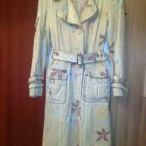 Пальто, в Юрге