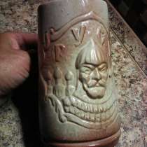 Керамическая кружка времен СССР, в Иванове