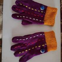 Отдам детские перчатки, в Москве
